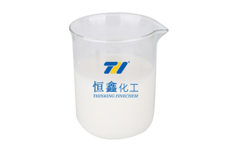 THIX-318涂料消泡劑產(chǎn)品圖