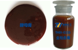 酵母膏與酵母浸膏替代品金槍魚膏